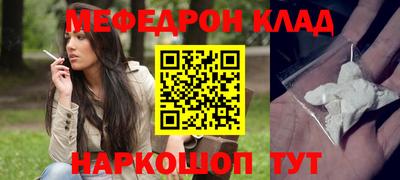 кокс Малгобек