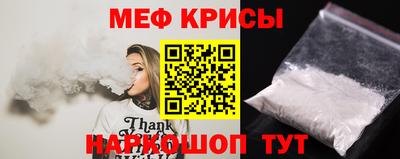 кокс Малгобек