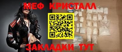 кокс Малгобек
