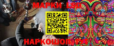 наркотики Малоярославец
