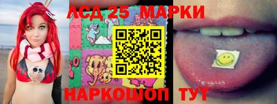 наркотики Малоярославец