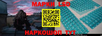 кокс Малгобек