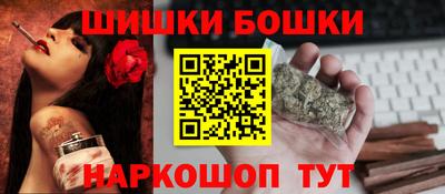 кокс Малгобек