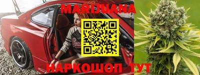 кокс Малгобек