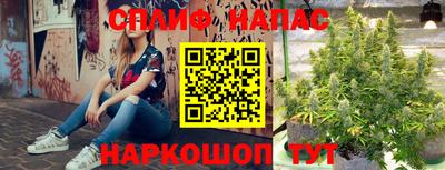 кокс Малгобек