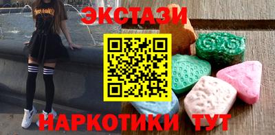 кокс Малгобек