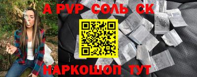 наркотики Малоярославец