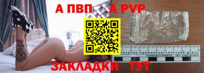 наркотики Малоярославец