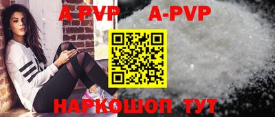наркотики Малоярославец