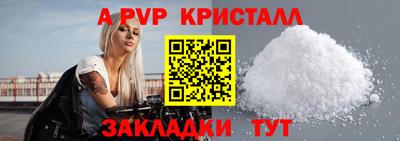 кокс Малгобек