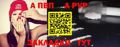 наркотики Малоярославец