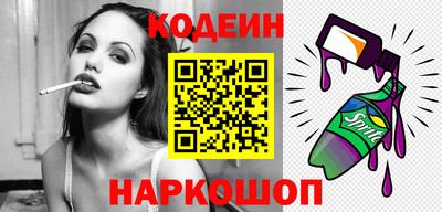 наркотики Малоярославец