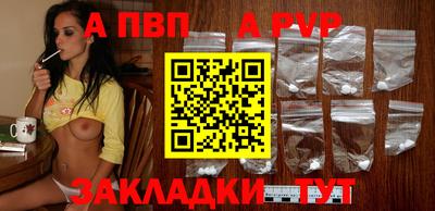 кокс Малгобек