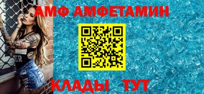 кокс Малгобек