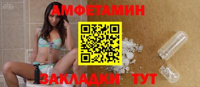 кокс Малгобек