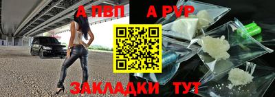 наркотики Малоярославец