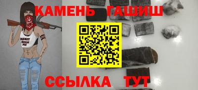 наркотики Малоярославец