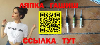 наркотики Малоярославец