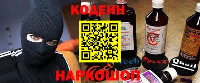 кокс Малгобек