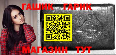 наркотики Малоярославец