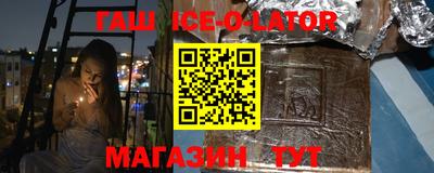 наркотики Малоярославец