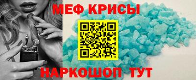 кокс Малгобек