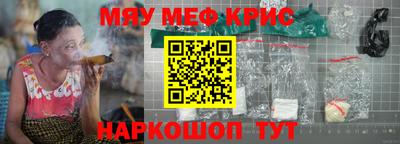 кокс Малгобек